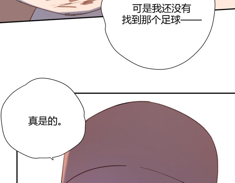 第5话（下） 也许太单纯并不是坏事64
