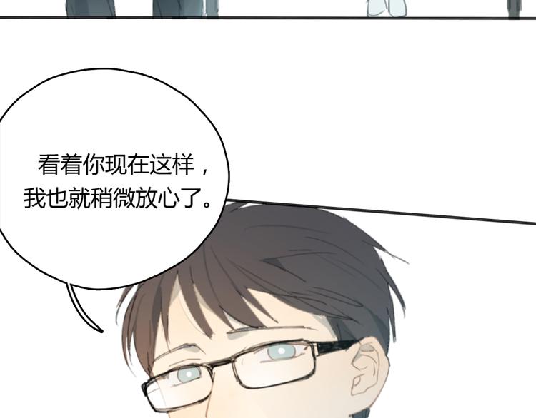第18话 成长的决心124