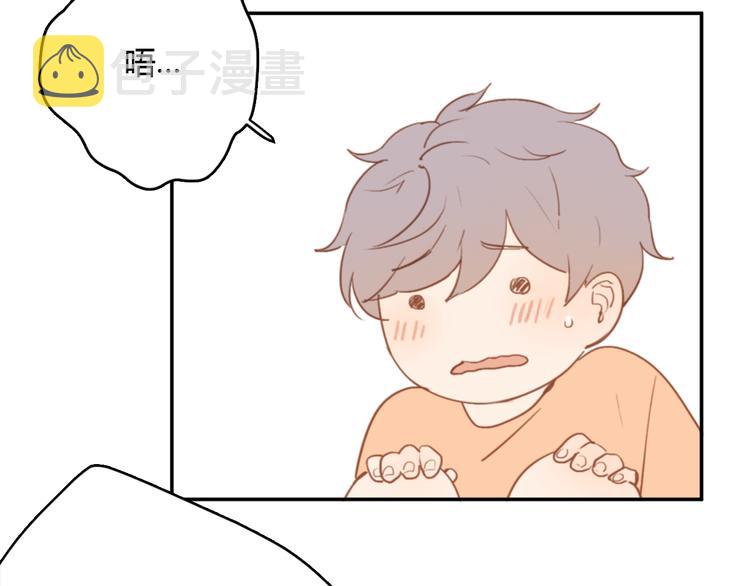 第5话（下） 也许太单纯并不是坏事77