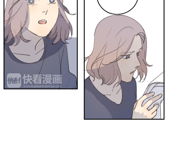 第32话 我们已经是家人了38