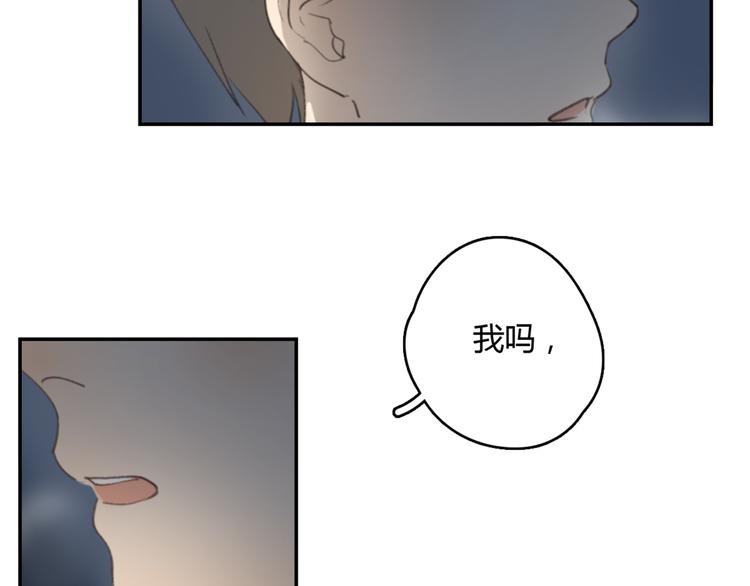 第23话 时一偏心鬼，红包都给明起更大的41