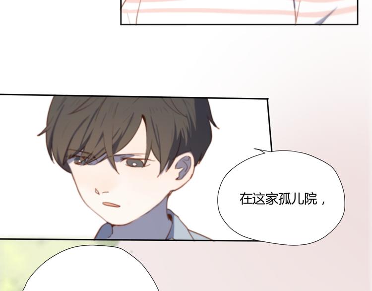 第3话（上） 我们都在压抑自己50