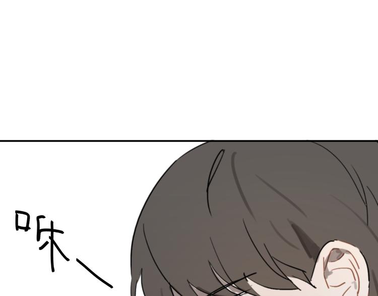 第11话 家，是最大的宝藏94