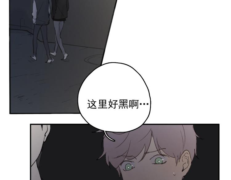 第33话 意外37
