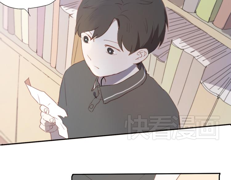 第1话 哥哥,别离开我84