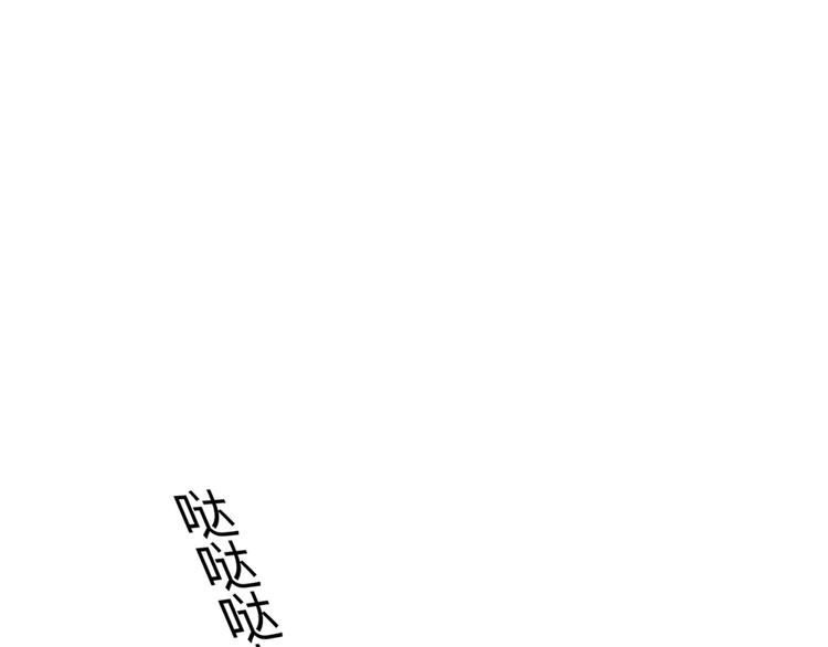 第16话 不希望你逞强59