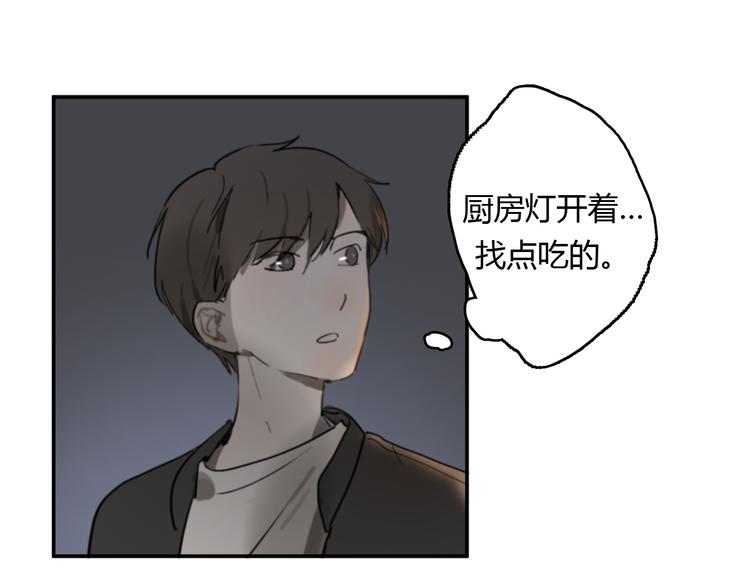 第11话 家，是最大的宝藏61