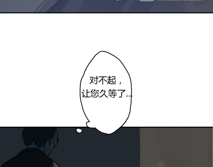第11话 家，是最大的宝藏66