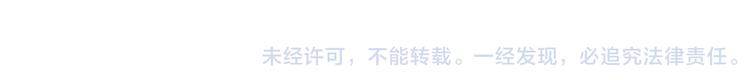第33话 意外99