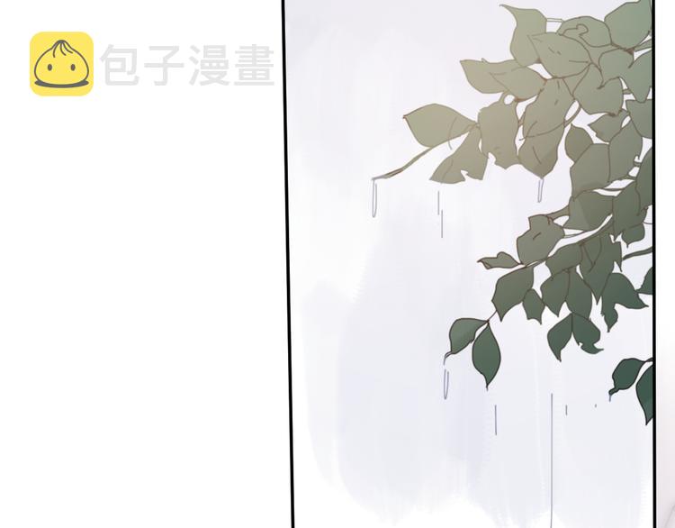 第4话（上） 时一是很温柔的人！37
