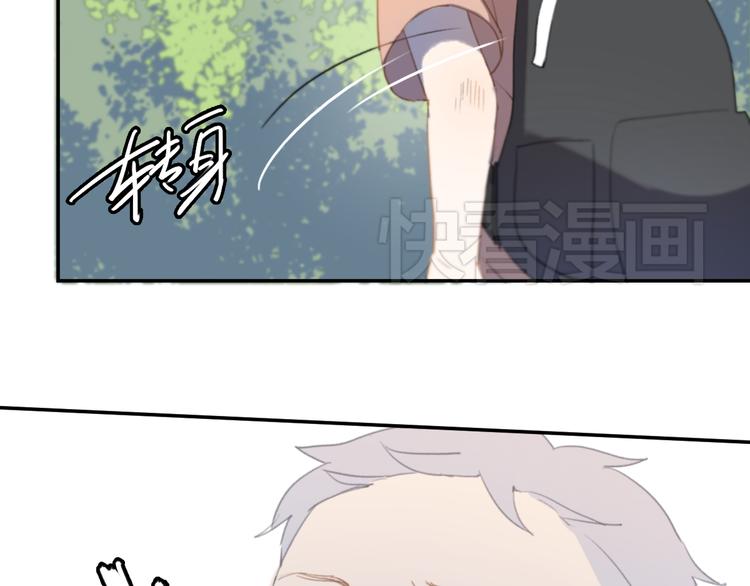 第5话（上） 不是我好，是你太坏116