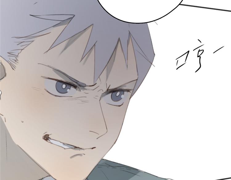 第31话 让幸福停留在此刻吧3