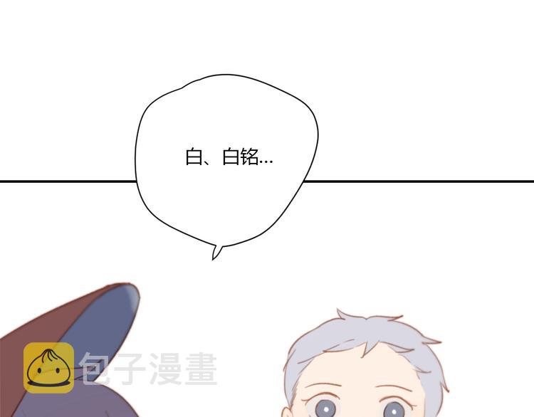 第5话（上） 不是我好，是你太坏51