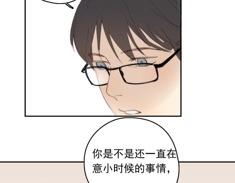 第30话 我不想让你失望50