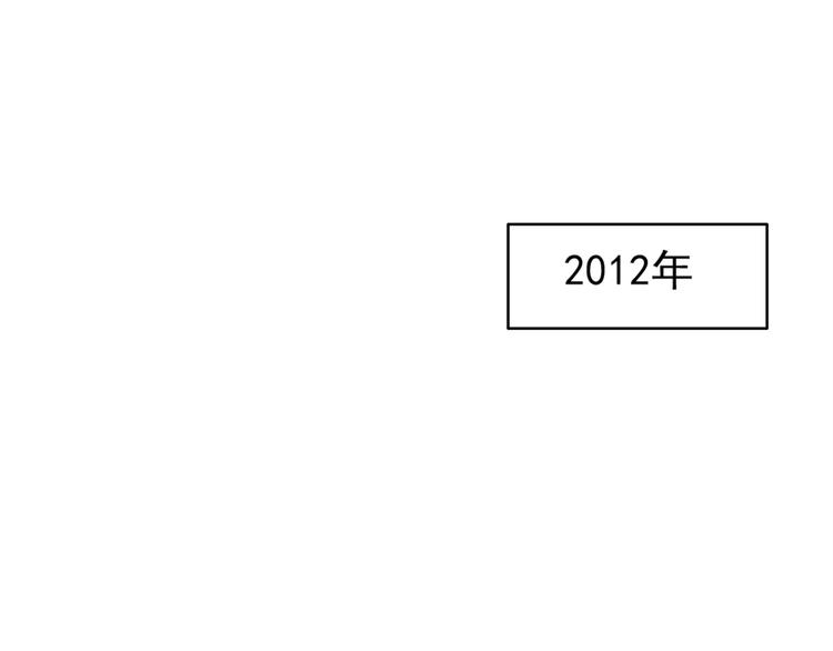 第31话 让幸福停留在此刻吧8