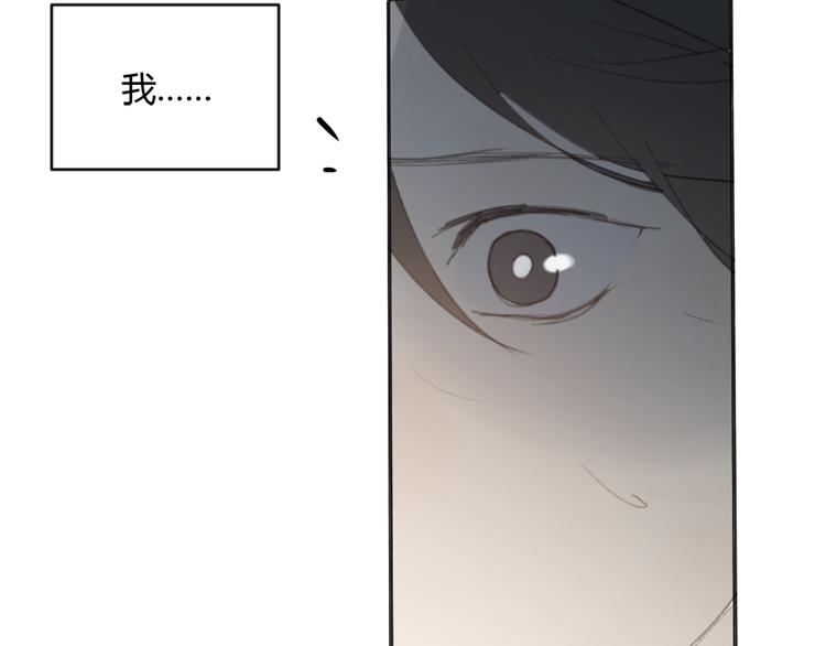第16话 不希望你逞强13