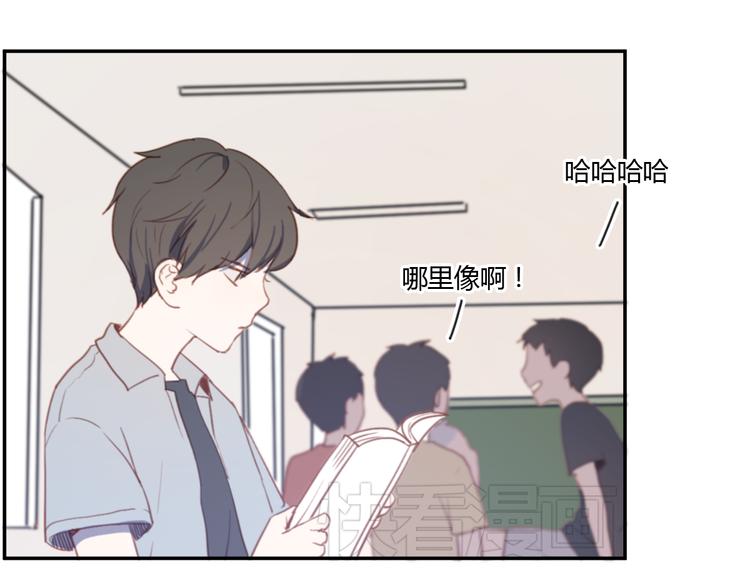 第3话（上） 我们都在压抑自己78