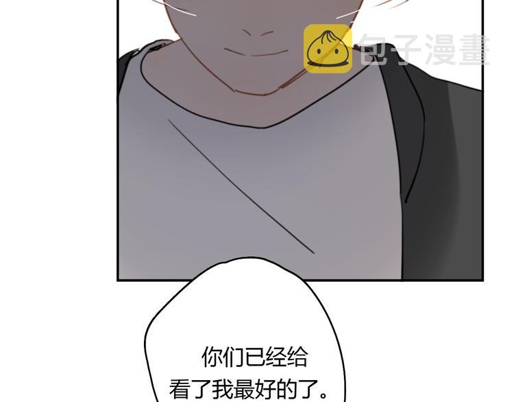 第11话 家，是最大的宝藏101