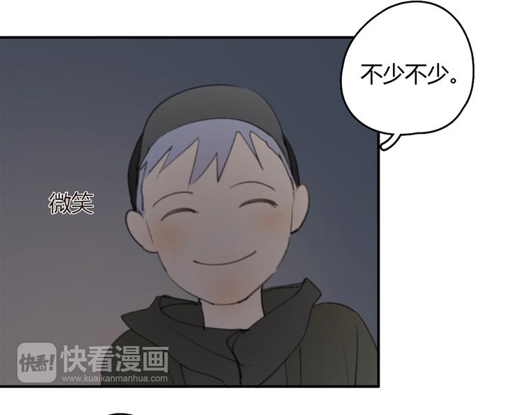 第23话 时一偏心鬼，红包都给明起更大的64
