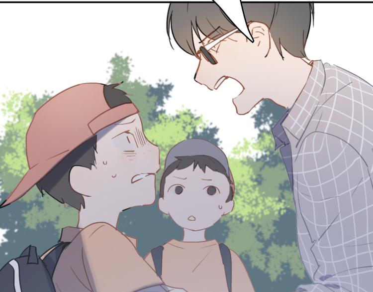 第6话 我不要你的对不起4