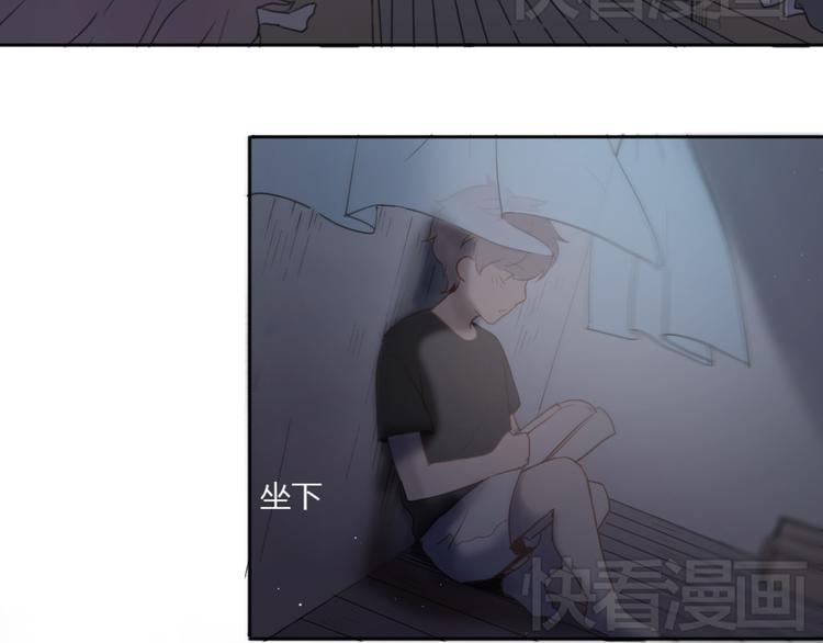 第2话（上）最残酷的温柔47
