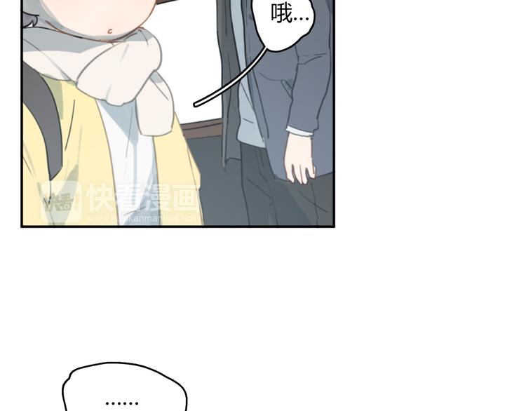 第10话 寂寞的笑容77