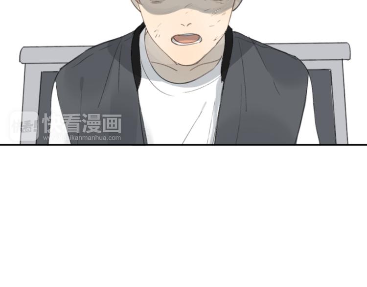 第33话 意外84