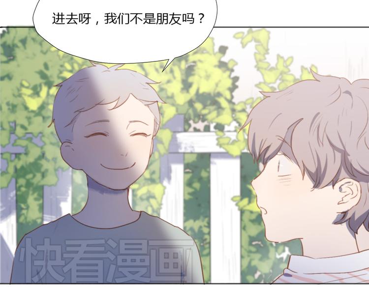 第2话（下） 一切都是假的！！50