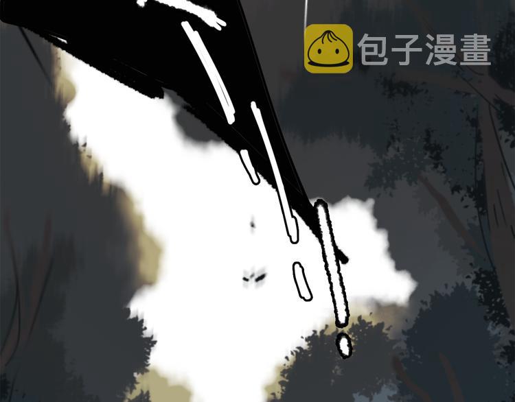 第5话（下） 也许太单纯并不是坏事41