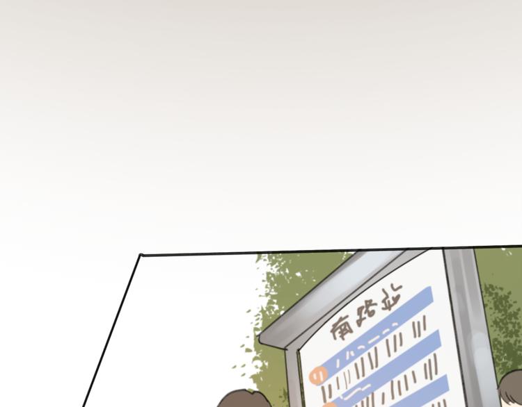 第31话 让幸福停留在此刻吧37