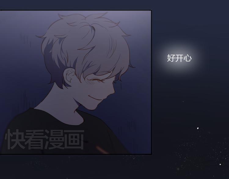 第2话（上）最残酷的温柔54