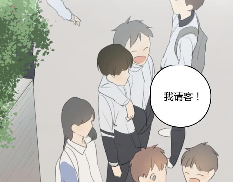 第19话 那个人…53