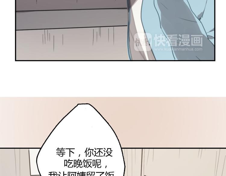 第11话 家，是最大的宝藏48