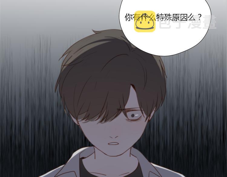 第3话（上） 我们都在压抑自己115
