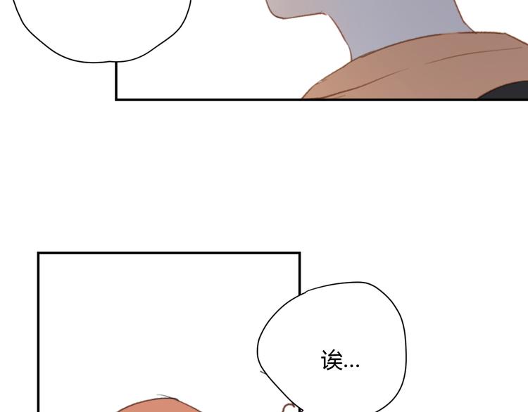 第5话（上） 不是我好，是你太坏28