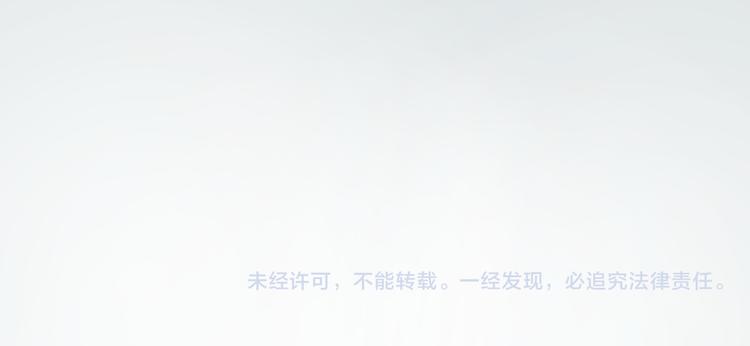 第14话 白铭病情好转，明起却……113