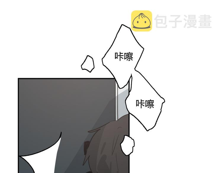 第9话 腐蚀81