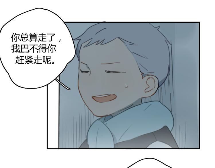 第10话 寂寞的笑容92