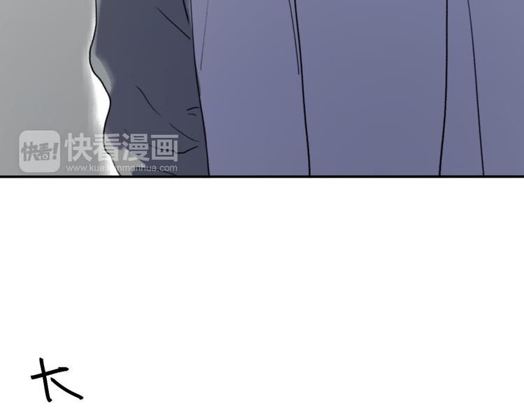 第8话（上） 被领养的真相70