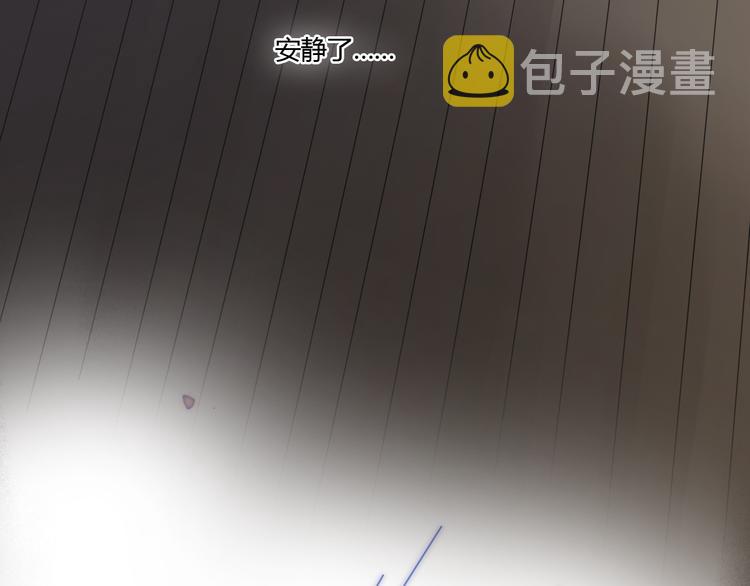 第23话 时一偏心鬼，红包都给明起更大的6