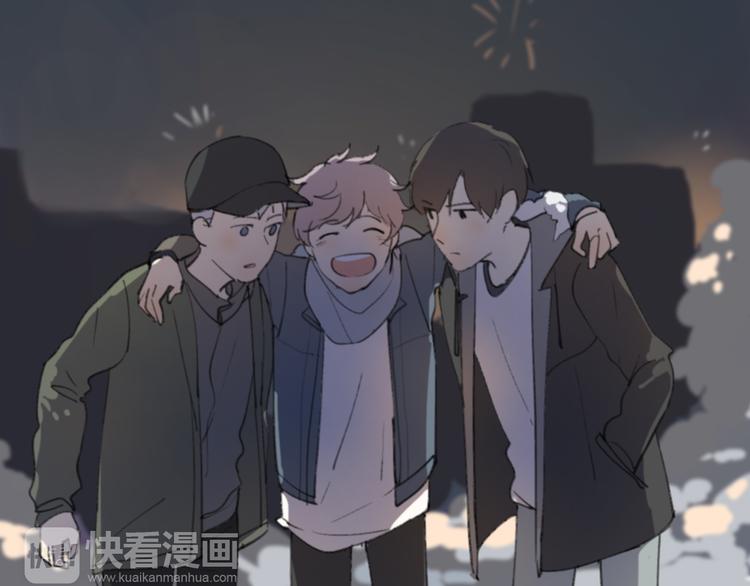 第23话 时一偏心鬼，红包都给明起更大的16