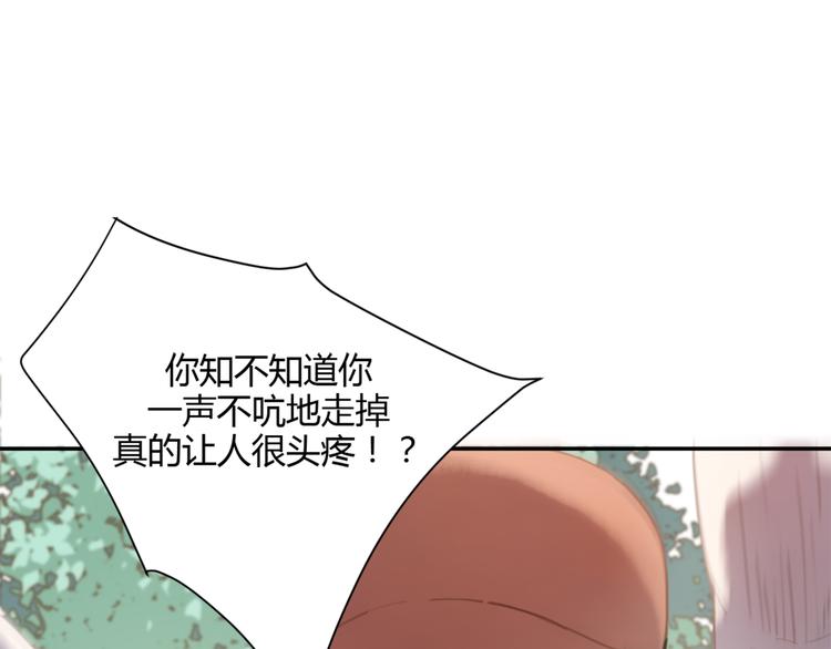 第5话（下） 也许太单纯并不是坏事58