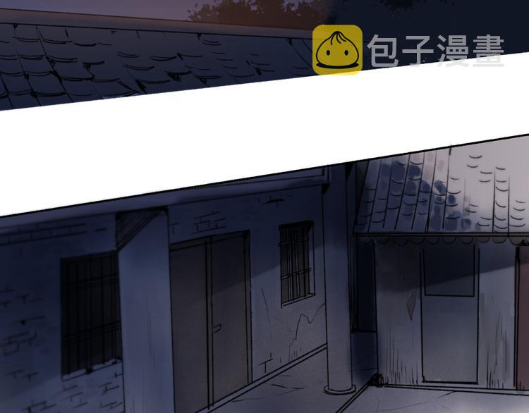 第7话 真羡慕你的单纯11