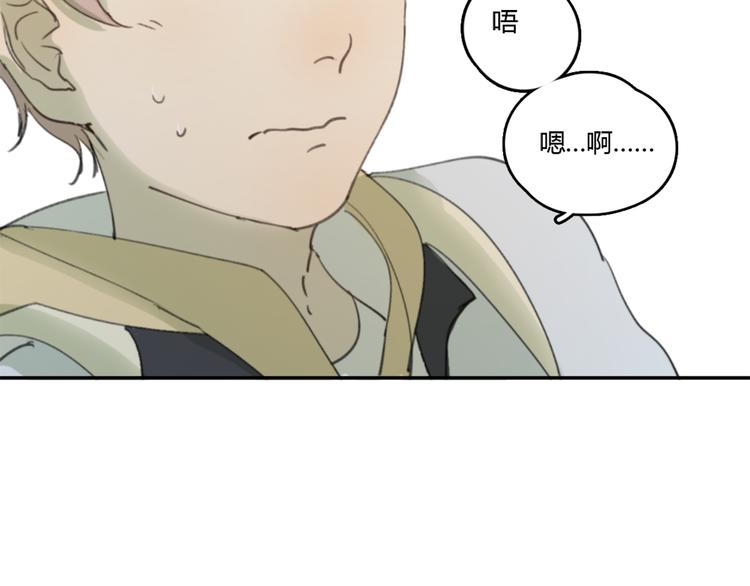 第22话 完整的家庭，真的就幸福吗47