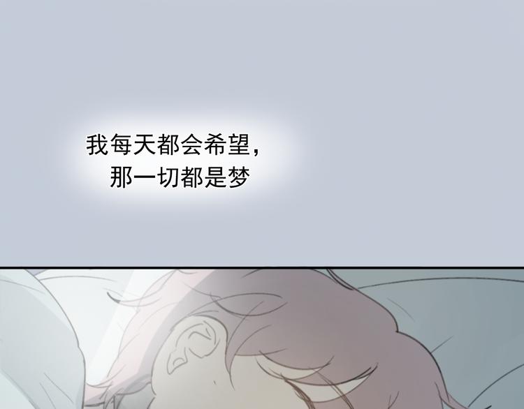 完结篇 感谢能遇见你14