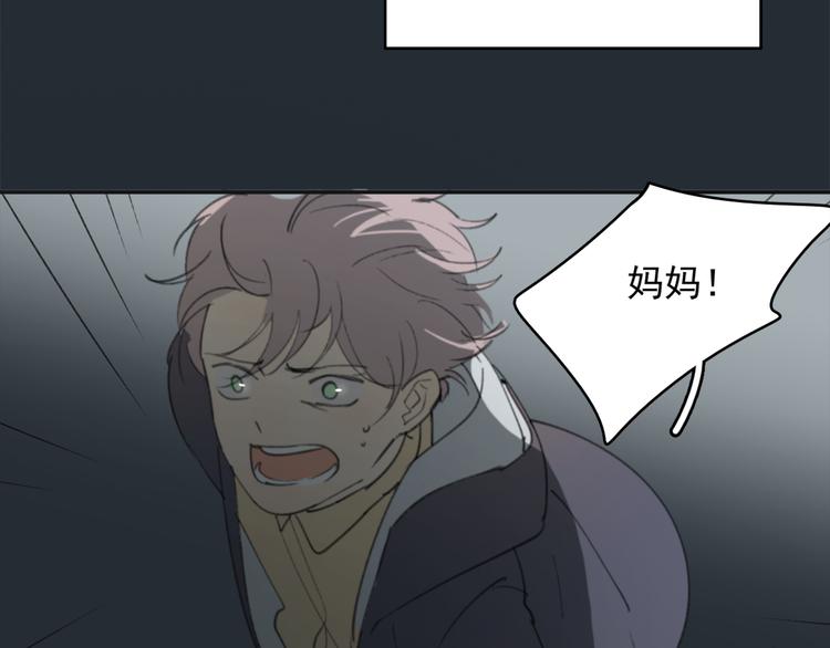 第27话 我离开了，请不要担心我18