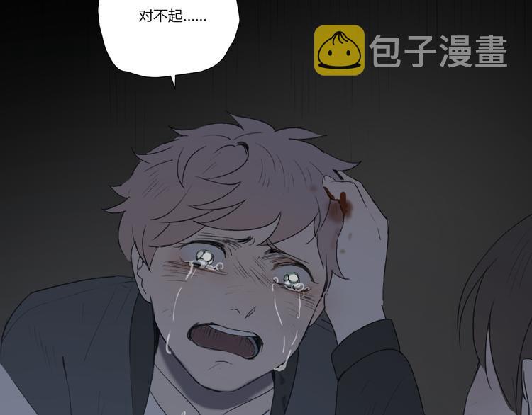 第1话 哥哥,别离开我38