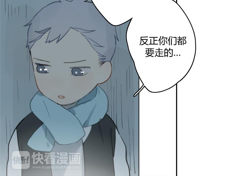 第10话 寂寞的笑容90