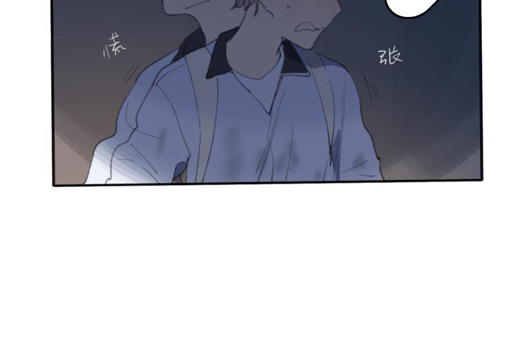 第16话 不希望你逞强24