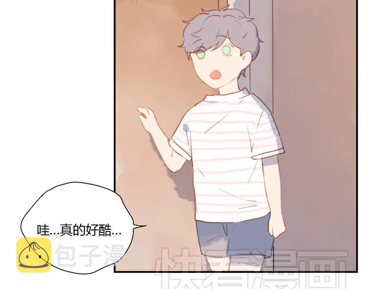 第3话（下） 时一，别怕20